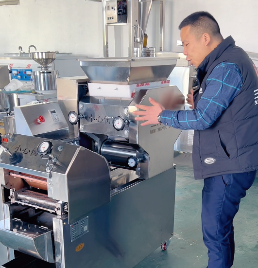  bass noodle machine 